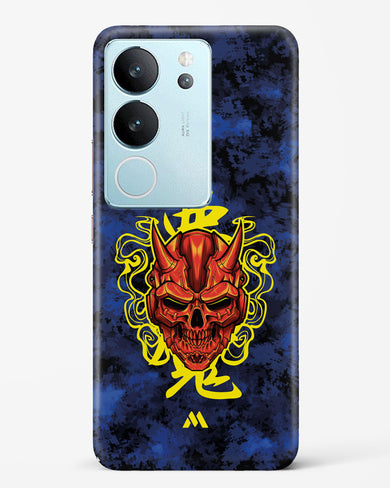 Akuma Spirit Hard Case Phone Cover (Vivo)