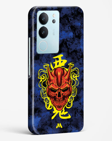 Akuma Spirit Hard Case Phone Cover (Vivo)