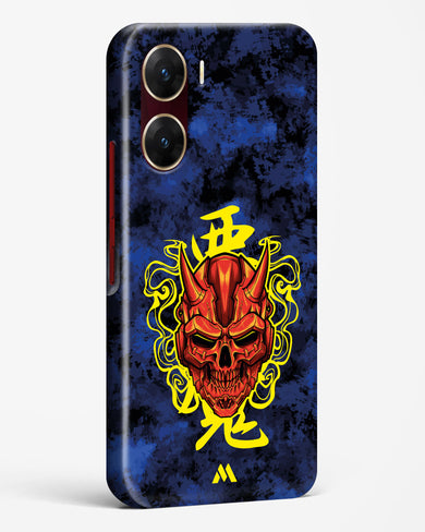 Akuma Spirit Hard Case Phone Cover (Vivo)