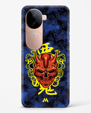 Akuma Spirit Hard Case Phone Cover (Vivo)