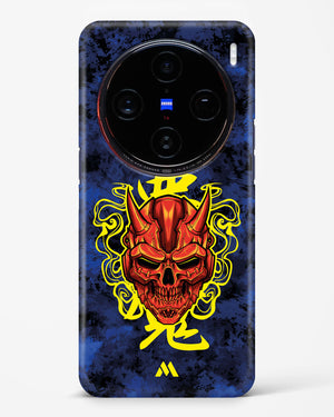 Akuma Spirit Hard Case Phone Cover (Vivo)