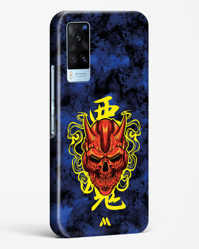 Akuma Spirit Hard Case Phone Cover (Vivo)