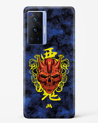 Akuma Spirit Hard Case Phone Cover (Vivo)