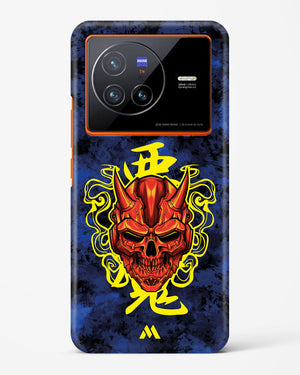 Akuma Spirit Hard Case Phone Cover (Vivo)