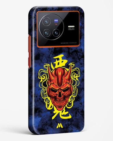 Akuma Spirit Hard Case Phone Cover (Vivo)