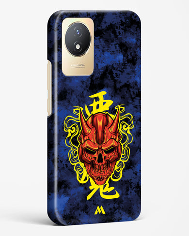 Akuma Spirit Hard Case Phone Cover (Vivo)