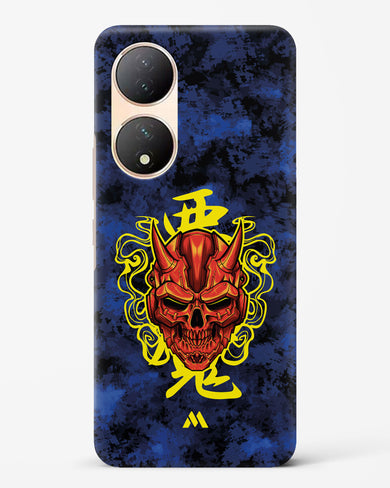 Akuma Spirit Hard Case Phone Cover (Vivo)