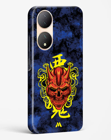 Akuma Spirit Hard Case Phone Cover (Vivo)