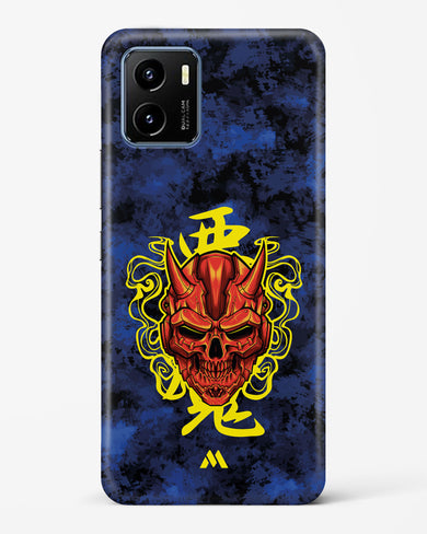 Akuma Spirit Hard Case Phone Cover (Vivo)