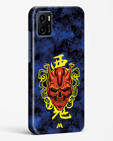 Akuma Spirit Hard Case Phone Cover (Vivo)