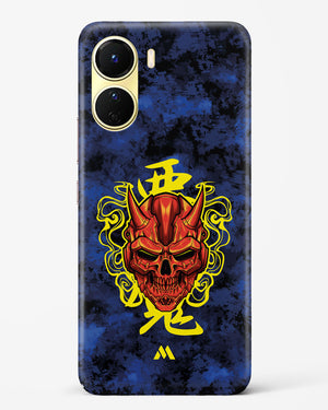 Akuma Spirit Hard Case Phone Cover (Vivo)