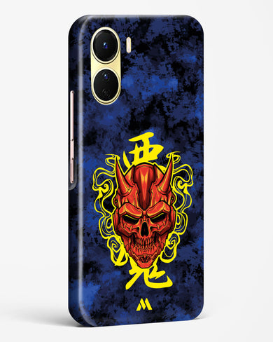 Akuma Spirit Hard Case Phone Cover (Vivo)