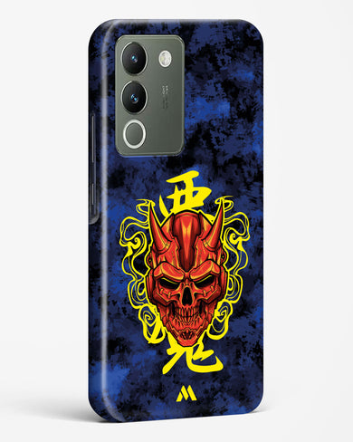 Akuma Spirit Hard Case Phone Cover (Vivo)