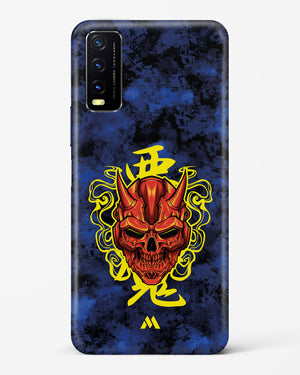 Akuma Spirit Hard Case Phone Cover (Vivo)