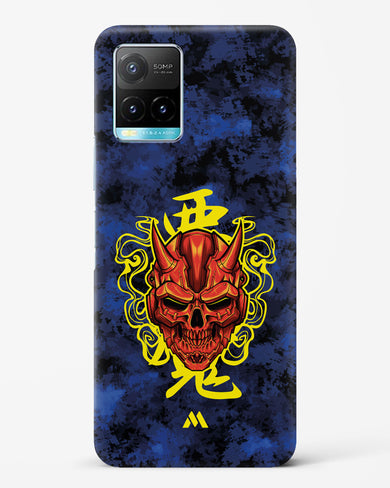 Akuma Spirit Hard Case Phone Cover (Vivo)