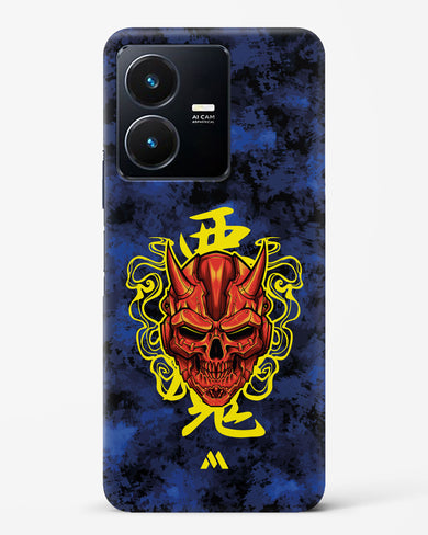 Akuma Spirit Hard Case Phone Cover (Vivo)