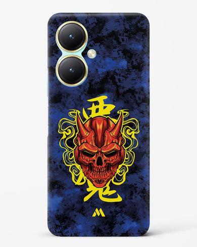 Akuma Spirit Hard Case Phone Cover (Vivo)