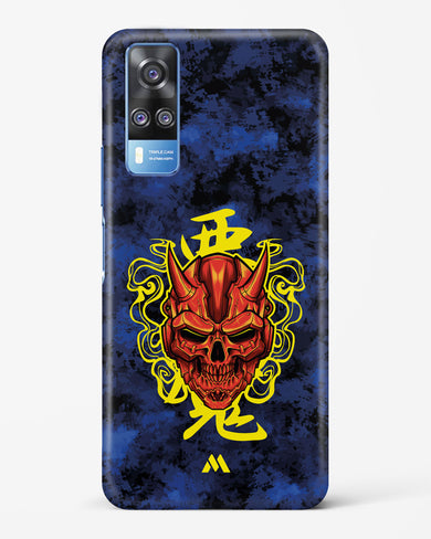 Akuma Spirit Hard Case Phone Cover (Vivo)