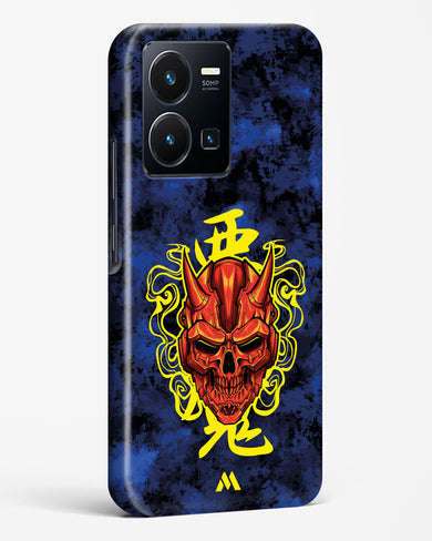 Akuma Spirit Hard Case Phone Cover (Vivo)