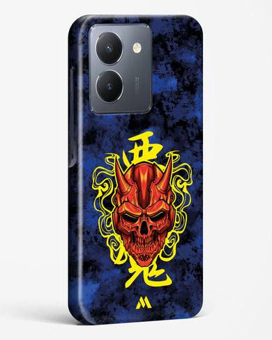 Akuma Spirit Hard Case Phone Cover (Vivo)