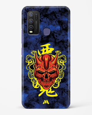 Akuma Spirit Hard Case Phone Cover (Vivo)