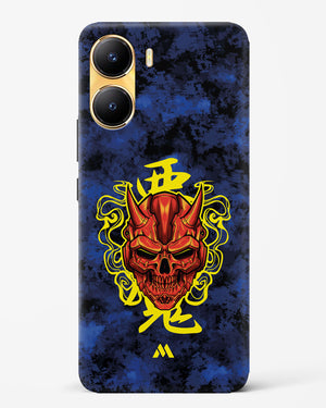 Akuma Spirit Hard Case Phone Cover (Vivo)