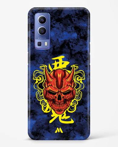 Akuma Spirit Hard Case Phone Cover (Vivo)