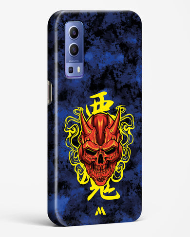 Akuma Spirit Hard Case Phone Cover (Vivo)