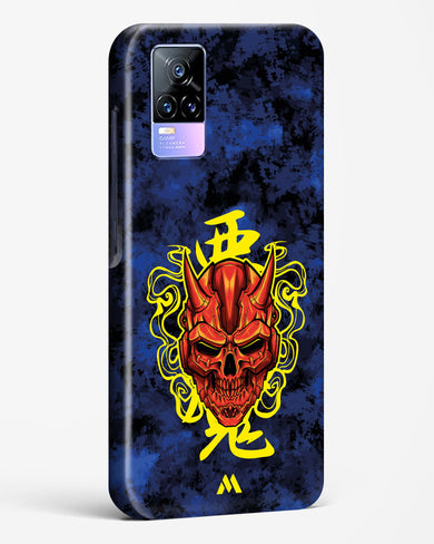 Akuma Spirit Hard Case Phone Cover (Vivo)