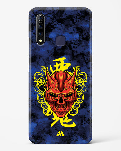 Akuma Spirit Hard Case Phone Cover (Vivo)