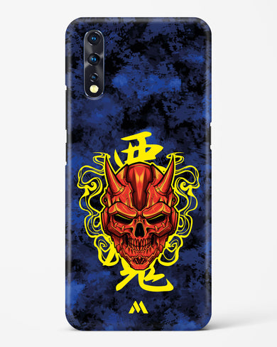 Akuma Spirit Hard Case Phone Cover (Vivo)