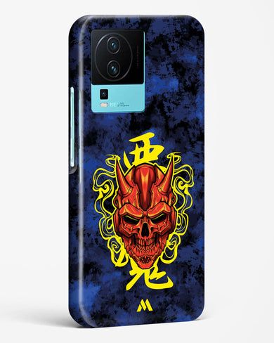 Akuma Spirit Hard Case Phone Cover (Vivo)