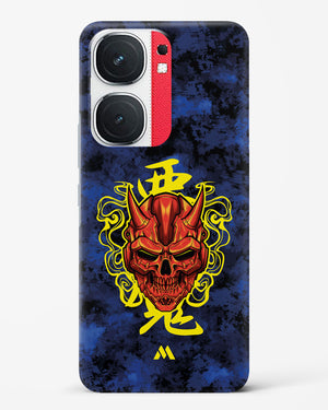 Akuma Spirit Hard Case Phone Cover (Vivo)