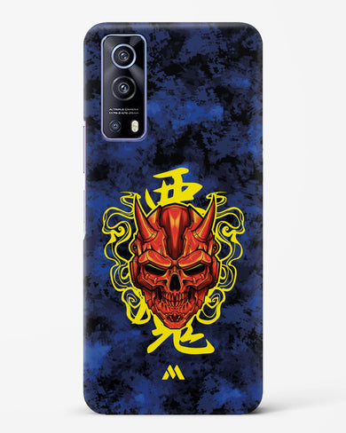 Akuma Spirit Hard Case Phone Cover (Vivo)