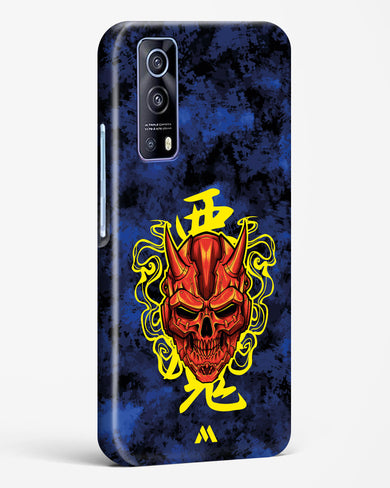 Akuma Spirit Hard Case Phone Cover (Vivo)