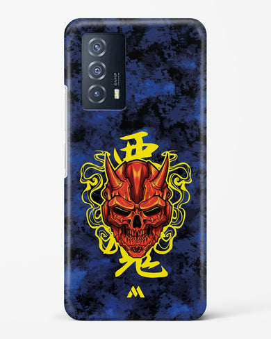 Akuma Spirit Hard Case Phone Cover (Vivo)