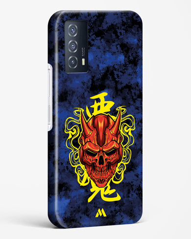 Akuma Spirit Hard Case Phone Cover (Vivo)