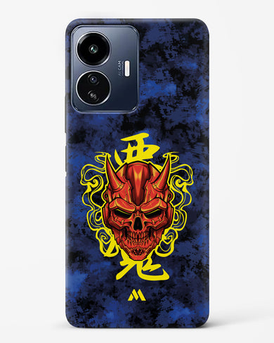 Akuma Spirit Hard Case Phone Cover (Vivo)