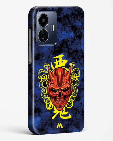 Akuma Spirit Hard Case Phone Cover (Vivo)