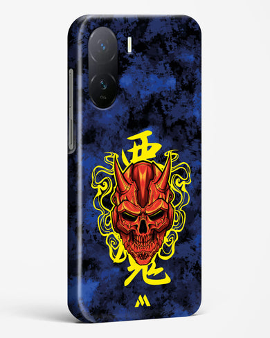 Akuma Spirit Hard Case Phone Cover (Vivo)