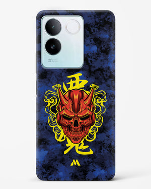 Akuma Spirit Hard Case Phone Cover (Vivo)