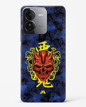 Akuma Spirit Hard Case Phone Cover (Vivo)