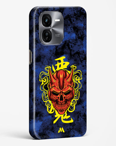 Akuma Spirit Hard Case Phone Cover (Vivo)