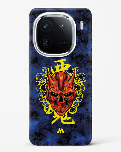 Akuma Spirit Hard Case Phone Cover (Vivo)