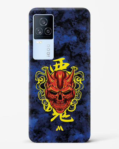 Akuma Spirit Hard Case Phone Cover (Vivo)