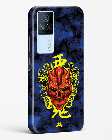 Akuma Spirit Hard Case Phone Cover (Vivo)