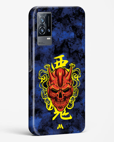 Akuma Spirit Hard Case Phone Cover (Vivo)