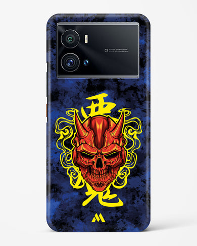 Akuma Spirit Hard Case Phone Cover (Vivo)