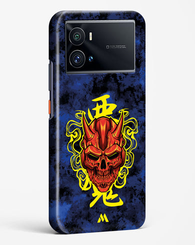 Akuma Spirit Hard Case Phone Cover (Vivo)