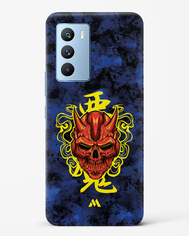 Akuma Spirit Hard Case Phone Cover (Vivo)